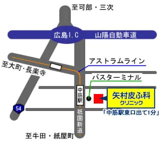 矢村皮ふ科クリニック地図